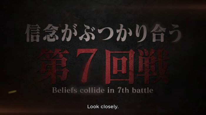 Record of Ragnarok Anime season 2  4