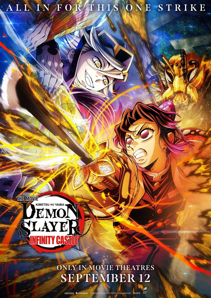 'DEMON SLAYER: INFINITY CASTLE'  New Key Visual!