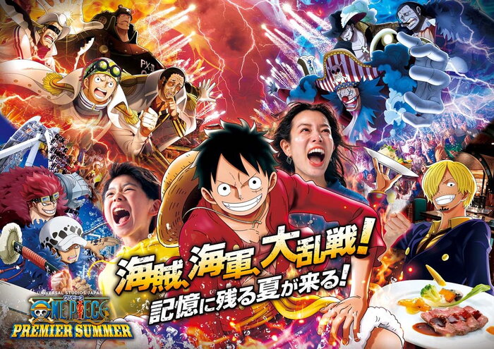 Universal Studios Japan "One Piece Premiere Summer 2025" Attraction Details Announced & Key Visual Unveiled!