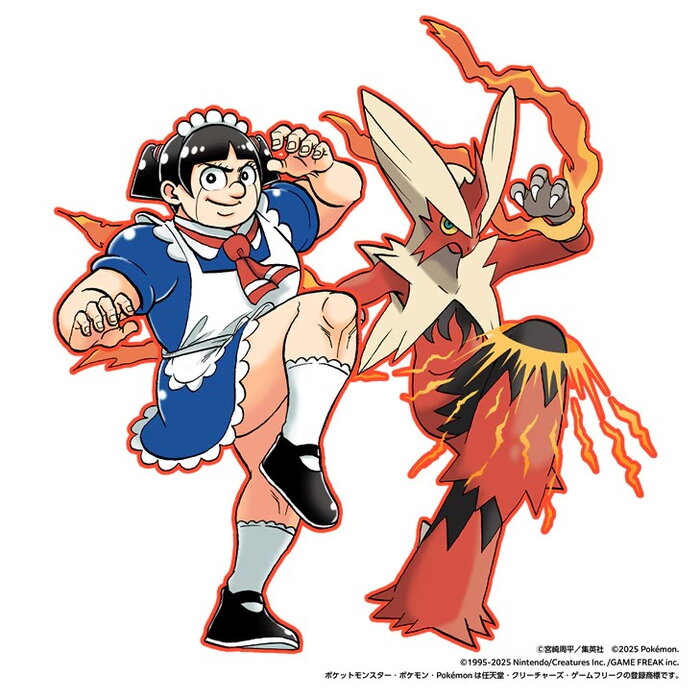 Pokémon × Shonen Jump character crossover illustration 3