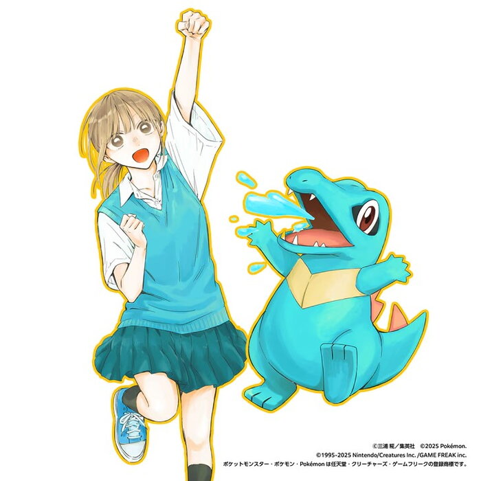 Pokémon × Shonen Jump character crossover illustration 2
