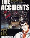 Accidents Manga