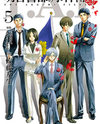 Akechi Keibu no Jikenbo Manga