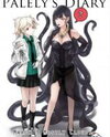 Albino & Witch Doujinshi