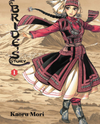 Otoyomegatari Manga