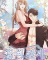 A Consensual Relationship Manhwa