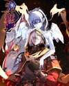Charm of Soul Pet Manhua