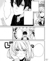 Classmate wa Warawanai Manga