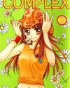 Complex (KIKUCHI Kumiko) Manga