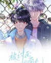 Courage to Be Disliked Manhua