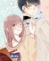 Fang Niu Wang Zi Yu Shi Xi Gong Zhu Manhua