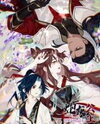 I Want to Live! Manhua