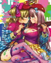 Mebae - Vivid Yuri Anthology Manga