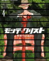 Monte Cristo Manga