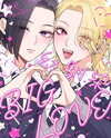 My Angel Childhood Friend Was a Gal When We Met Again Manga