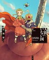 Ningen no Inai Kuni Manga