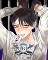 [GwangGong Apartment Complex] Clean Freak Sunbae Manhwa