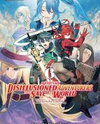 Ningen Fushin no Boukenshatachi ga Sekai o Sukuu Youdesu Manga