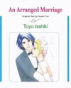 Shiroi Veil wa Itsuwari no Iro Manga