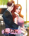 The Affair (SSOME) Manhwa