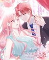 Yi Wan Ying Hou De Ni Xi Manhua