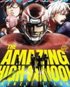 Amazing High School Manga