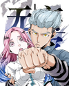 An Accident Manhua