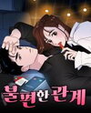 An Awkward Relationship Manhwa
