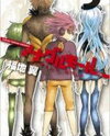 Anagle Mole Manga