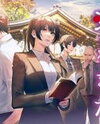 Akogare no Keijibu ni Haizoku Saretara, Joshi ga Oni ni Tsukaretemashita Manga