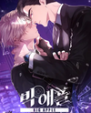 Big Apple (Hodot) Manhwa