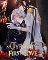 A Tyrant's First Love Manhwa