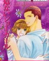 Abunai Show Girl Manga