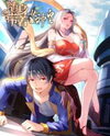 Adventure With a Magic Cup Manhua