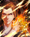 Against the Gods Manhua