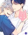 Aimai na Wolf Manga
