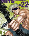 Sakamoto Days Manga