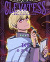 Clevatess - Majuu no Ou to Akago to Shikabane no Yuusha Manga