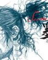 Vagabond Illustration Collection Artbook