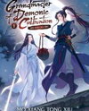 Grandmaster of Demonic Cultivation: Mo Dao Zu Shi (Novel) Novel