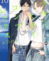 Blue Sky Complex Manga