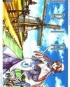 Aria Manga