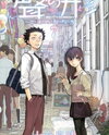 Koe no Katachi Manga