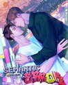 Semantic Error Manhwa