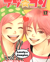 Love Com Manga