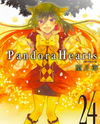 Pandora Hearts Manga