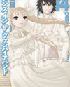 Dance in the Vampire Bund Manga