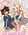 I Love Amy Manhwa