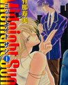Midnight Sun Manga