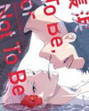 Nagahama to Be, or Not to Be Manga